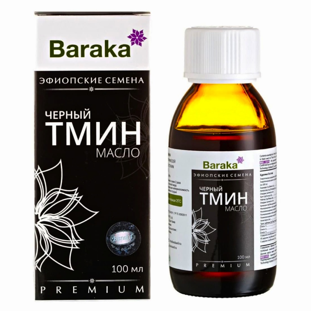 Масло черного тмина Baraka из эфиопских семян Premium, 100 мл масло черного тмина baraka organic из индийских семян natural, 500 мл - baraka 79