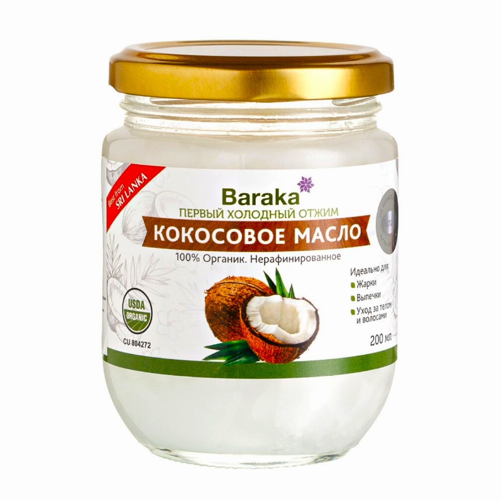 Кокосовое масло Baraka Organic холодного отжима, 200 мл кокосовое масло baraka organic холодного отжима, 200 мл - baraka 77