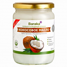 Кокосовое масло Baraka Organic холодного отжима, 500 мл