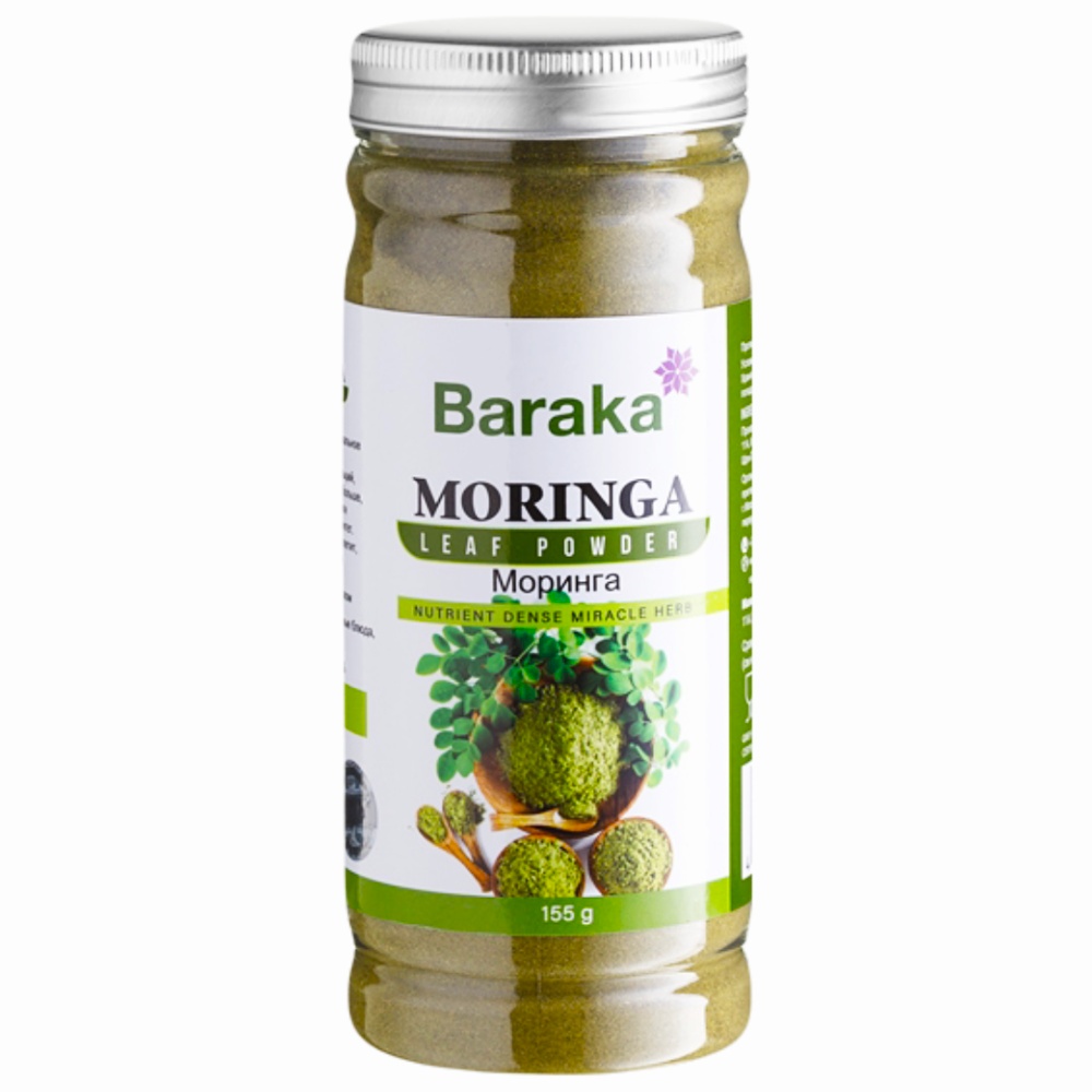 кыст аль хинди порошок напиток сухой растворимый baraka, 165г - baraka 79