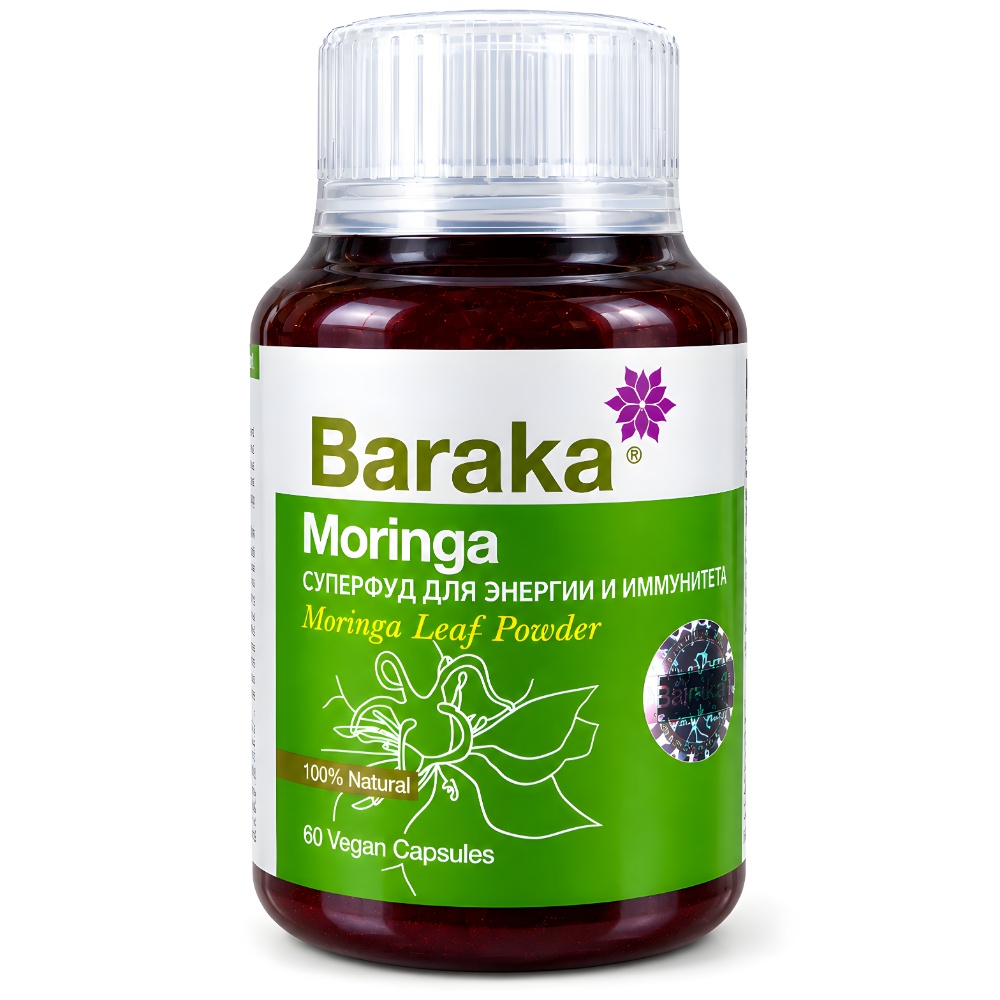 Моринга Baraka, 60 капсул Моринга Baraka, 60 капсул