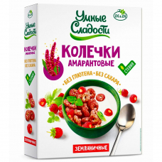 овес аривера цельный для запаривания органик, 400г - аривера 233