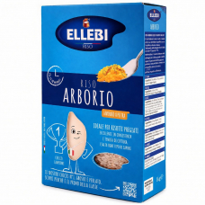 коричневый рис alce nero био нешлифованный италия, 500г - alce nero 105