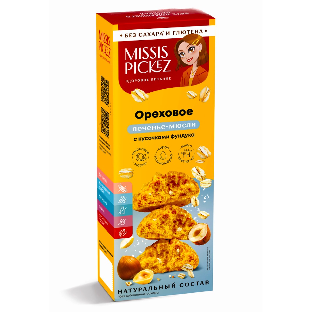 Печенье-мюсли ореховое без сахара и глютена Missis Pickez, 100г печенье-мюсли штрудель с яблоком и корицей без сахара и глютена missis pickez, 100г - missis pickez 82