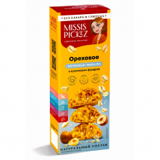 чечевица аривера тарелочная зеленая органик, 400г - аривера 230