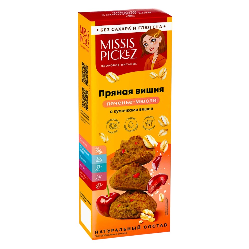 Печенье-мюсли пряная вишня с кусочками вишни без сахара и глютена Missis Pickez, 100г печенье-мюсли штрудель с яблоком и корицей без сахара и глютена missis pickez, 100г - missis pickez 83