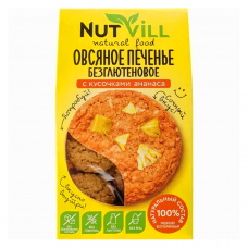 Печенье овсяное без сахара и глютена с кусочками ананаса NutVill, 85г