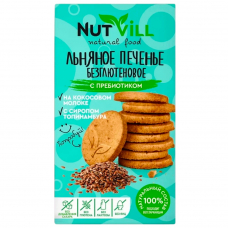 крупа овсяная черный хлеб цельная органическая, 500г - черный хлеб 218