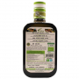 оливковое масло bioh igp bio extra virgin италия oleum sicilia, 500 мл - oleum sicilia 79