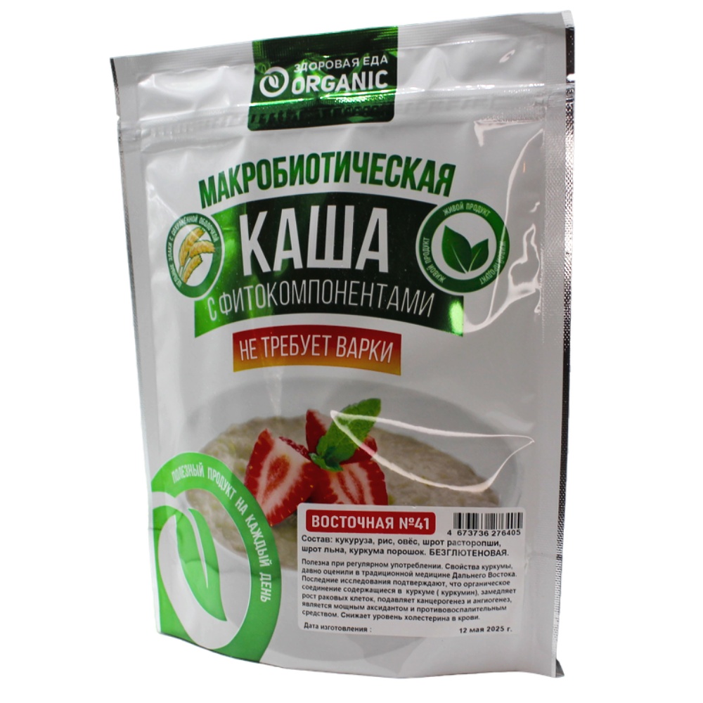 Макробиотическая каша быстрого приготовления № 41 Восточная Organic, 200 гр макробиотическая каша быстрого приготовления № 41 восточная organic, 200 гр - organic здоровая еда 95