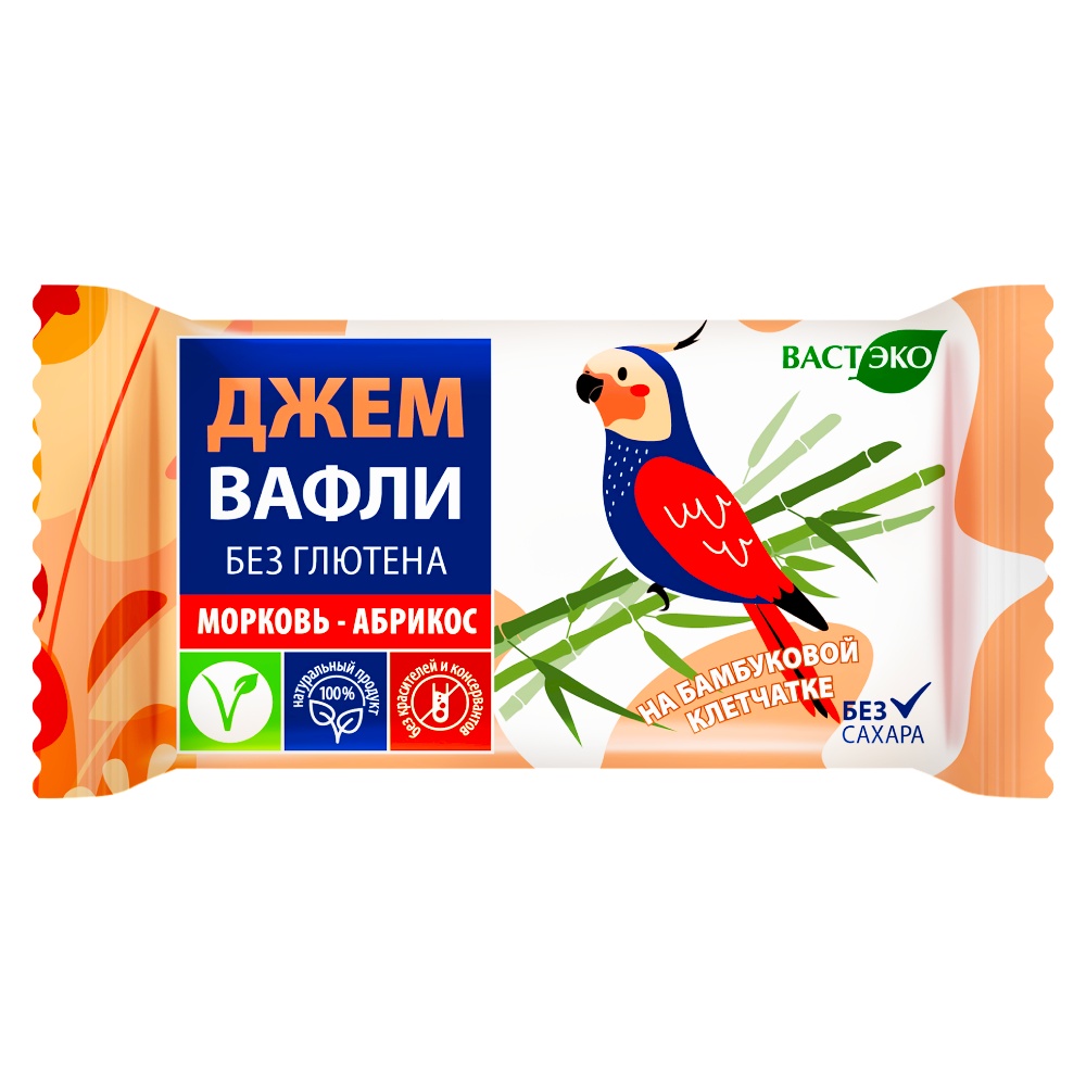 Вафли без глютена с морковью и абрикосом без сахара Вастэко, 21г Вафли без глютена с морковью и абрикосом без сахара Вастэко, 21г