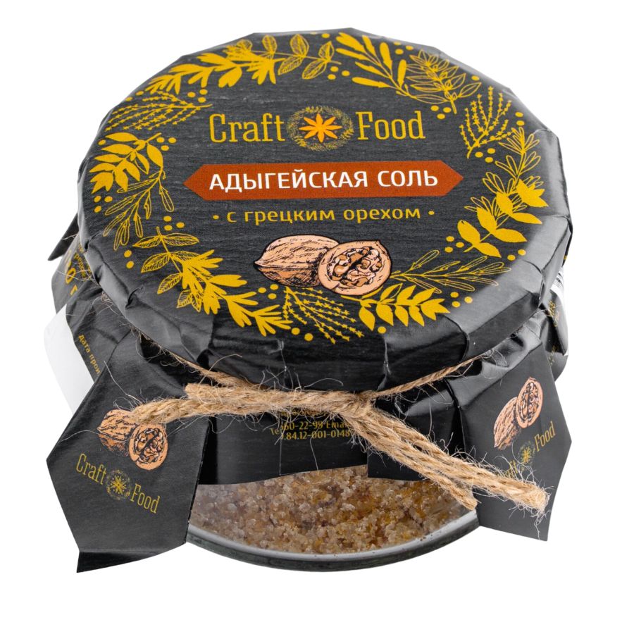 Адыгейская соль с грецким орехом Craft food, 180 гр