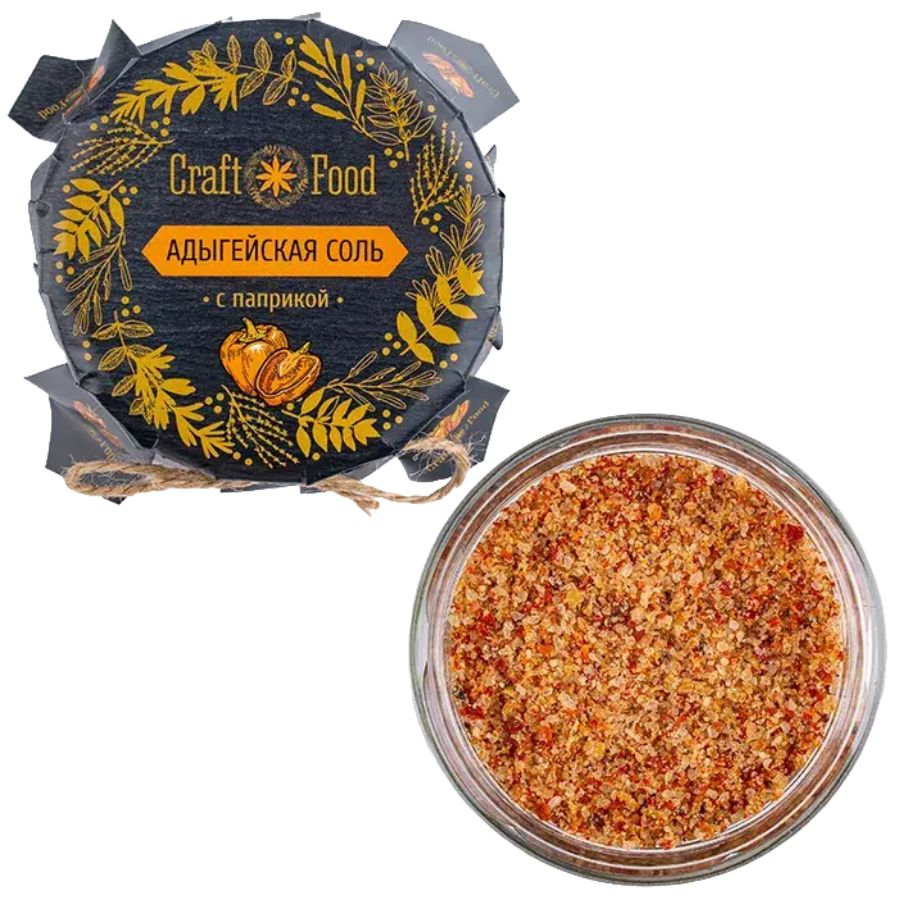 Адыгейская соль с паприкой Craft food, 180 гр