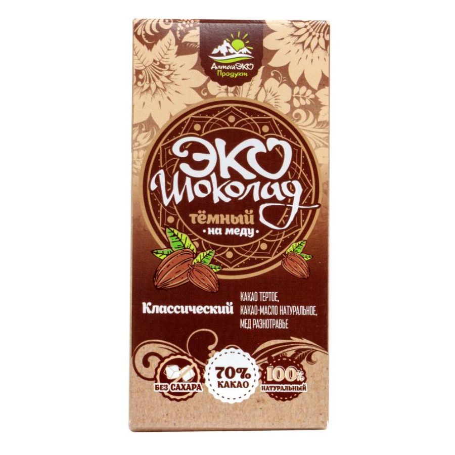 Натуральный шоколад на меду 70% какао Классический АлтайЭкоПродукт, 50 гр