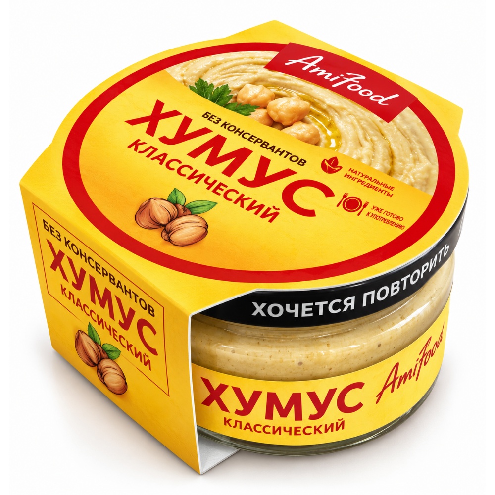 Хумус классический Amfood, 200г