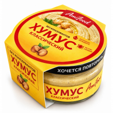 Хумус классический Amfood, 200г