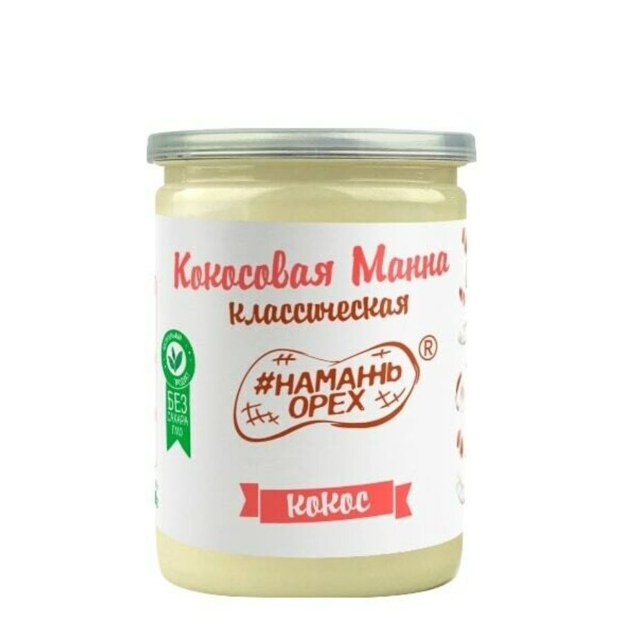 Ореховая паста Намажь Орех Кокосовая манна, 230 гр