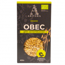 Овес Аривера цельный для запаривания Органик, 400г