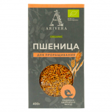 Пшеница Аривера отборная для проращивания Органик, 400г