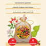 Травяной чай (Сбор) Кавказа № 7 Травы при давлении Чаи Кавказа, 150 гр
