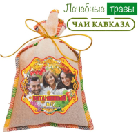 Травяной чай (Сбор) Кавказа № 9 Витаминный Чаи Кавказа, 150 гр