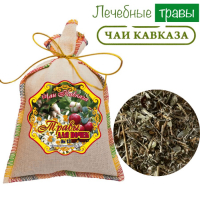 Травяной чай (Сбор) Кавказа № 13 Травы для почек Чаи Кавказа, 150 гр