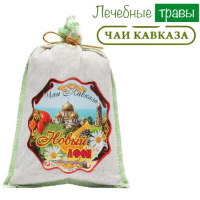 Травяной чай (Сбор) Кавказа Новый Афон Чаи Кавказа, 150 гр