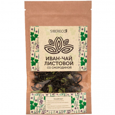 Иван-чай листовой со смородиной SIBERECO, 30 гр