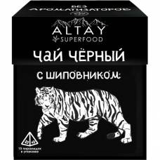 Чай чёрный в пирамидках с шиповником, Алтайвита, 30 гр