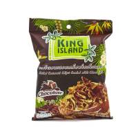 Кокосовые чипсы KING ISLAND с шоколадом, 40 гр