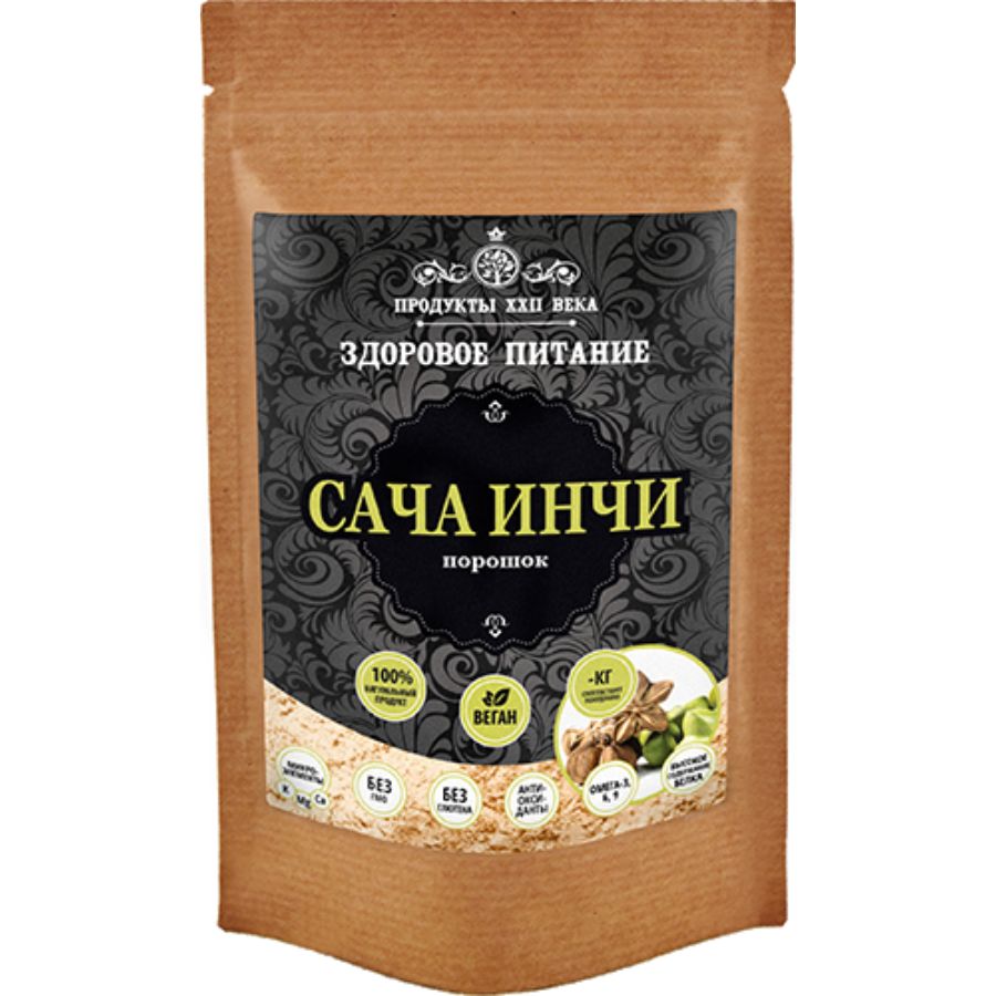 Сача инчи порошок Продукты XXII века, 50 гр