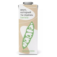 Гороховое молоко без сахара Naala Barista, 1л
