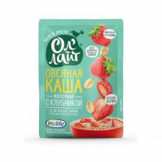 Овсяная каша молочная быстрого приготовления ОлЛайт с клубникой, 40 гр