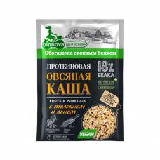 Овсяная каша быстрого приготовления Bionova, протеиновая с толокном и льном, 40 гр