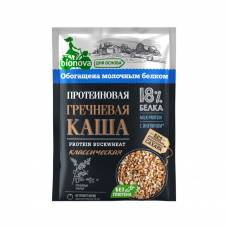Гречневая каша быстрого приготовления Bionova, протеиновая, 40 гр