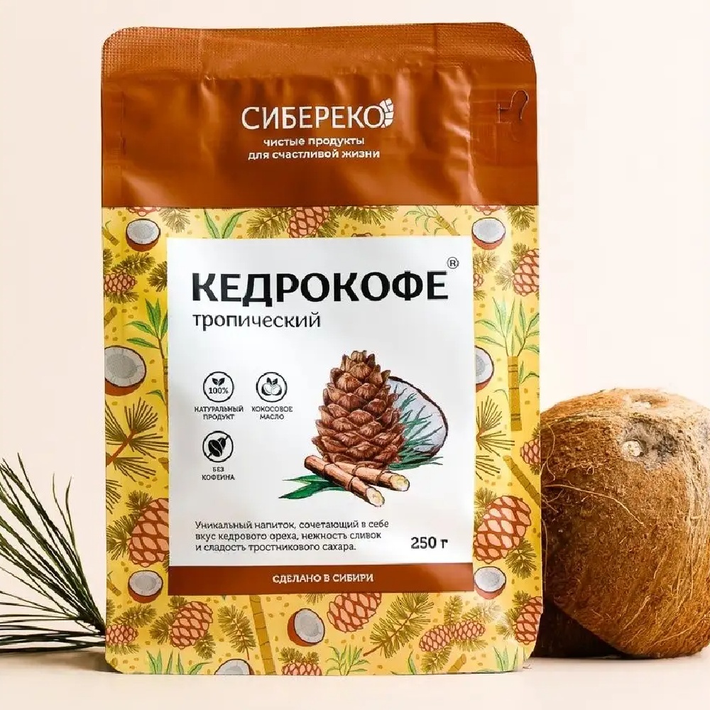 кедрокофе тропический с кокосовыми сливками и тростниковым сахаром sibereco, 250 гр - sibereco 105