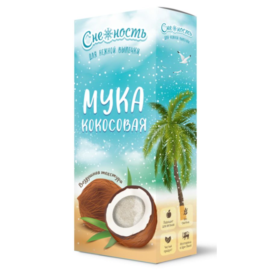 Кокосовая мука премиум Снежность, 100 гр