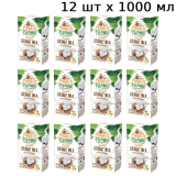 Кокосовое молоко без добавок коробка Monkey Island, 12x1000 мл