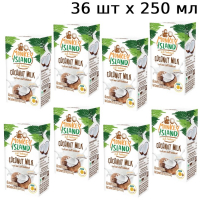 Кокосовое молоко без добавок коробка Monkey Island, 36x250 мл