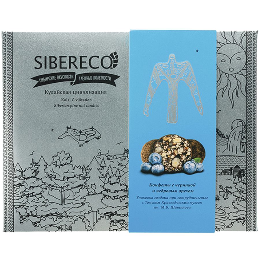Конфеты кедровые Кулайская цивилизация черника SIBERECO, 100 гр
