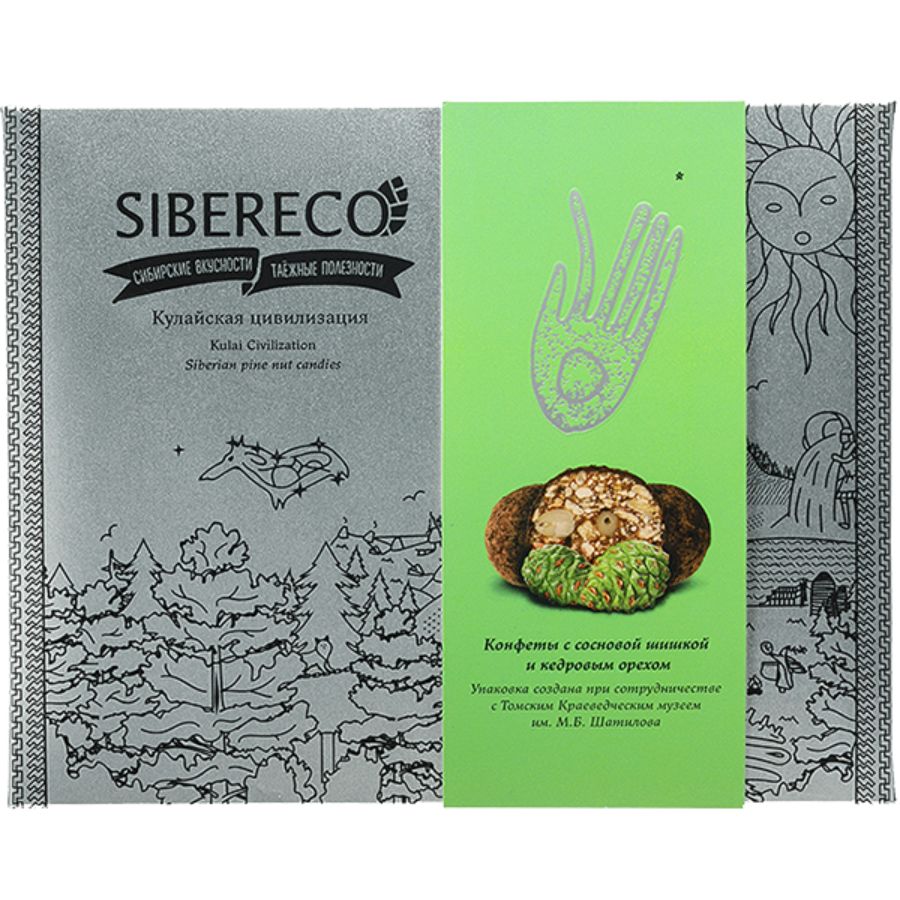 Конфеты кедровые Кулайская цивилизация сосновая шишка SIBERECO, 100 гр
