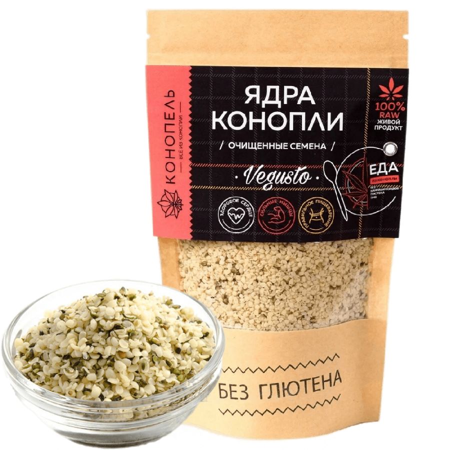 Семена конопляные очищенные Конопель, Ядра конопли, 150 гр