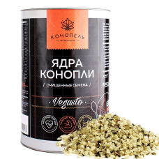 Семена конопляные очищенные Конопель, Ядра конопли, 500 гр