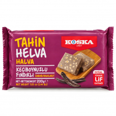 Тахинная (кунжутная) халва с фундуком и кэробом Турция Koska, 200г