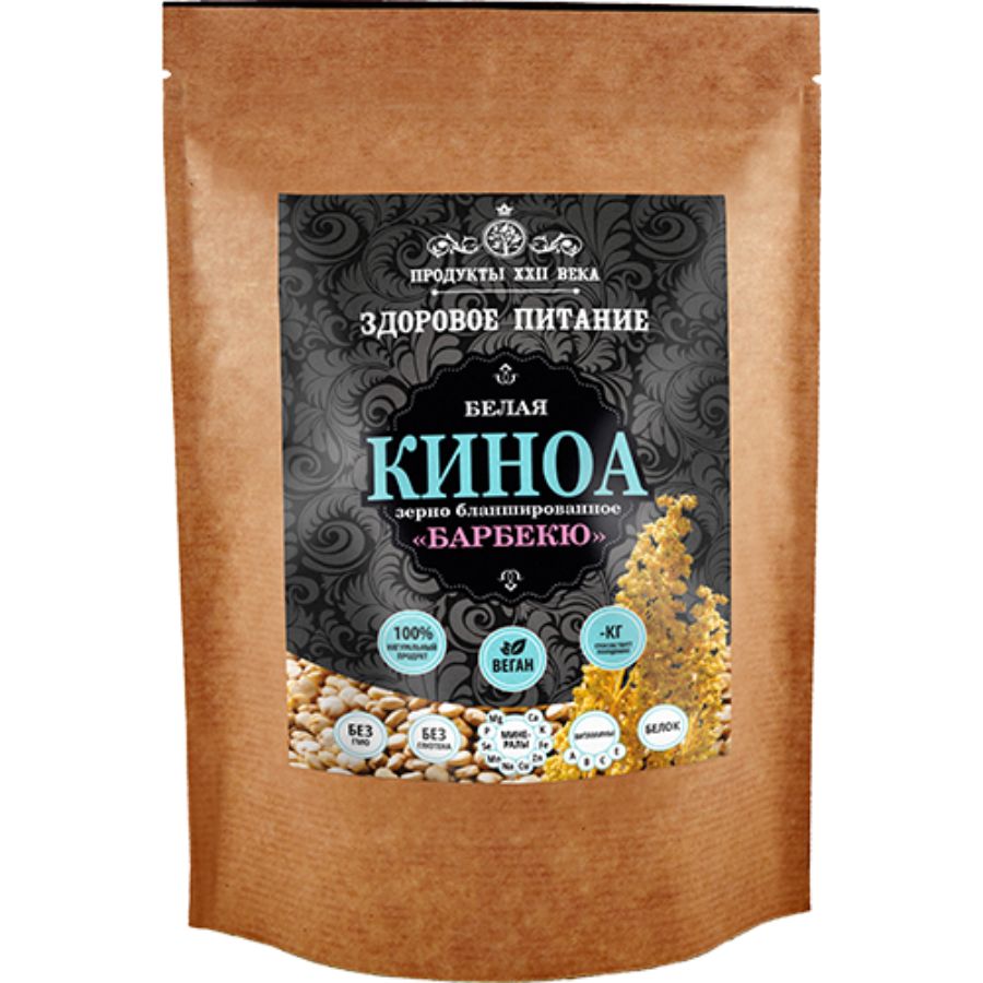 Киноа белая премиум Продукты XXII века, зерно быстрого приготовления Барбекю, 400 гр