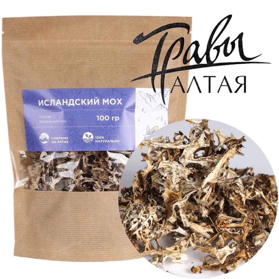Исландский мох Altaivita, 100 гр