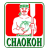 цикорий капучино с фруктозой чикорофф, 200 гр - chikoroff 19