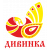 Дивинка