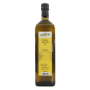 оливковое масло для жарки liofyto pomace рафинированное греция, 1л - foufas bros s.a. 79