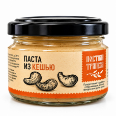Ореховая паста из кешью Постная Трапеза, 200г